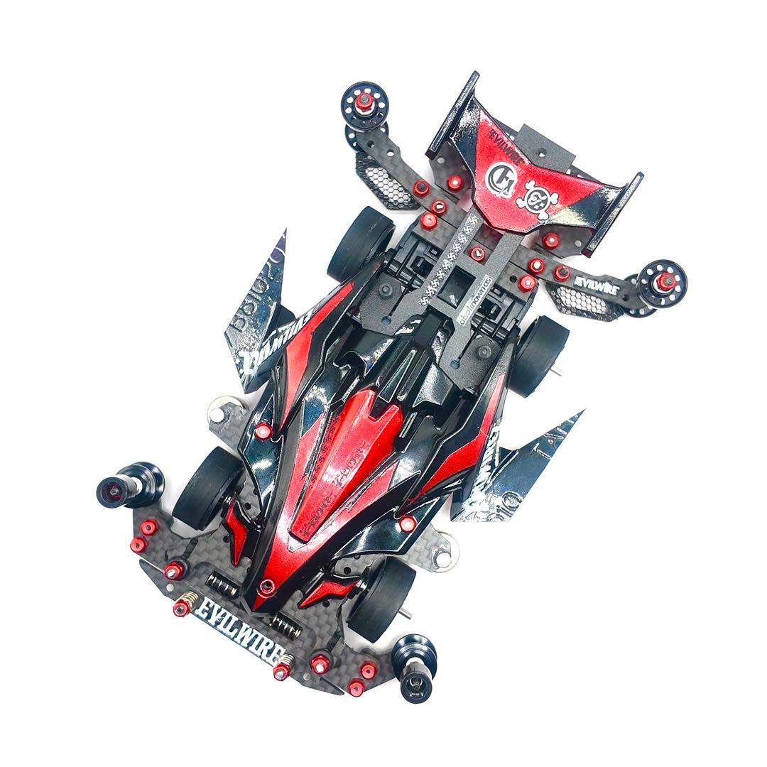 ミニ四駆 完成品 MSフレキ アバンテmk3 アズール full custom MSフレキ