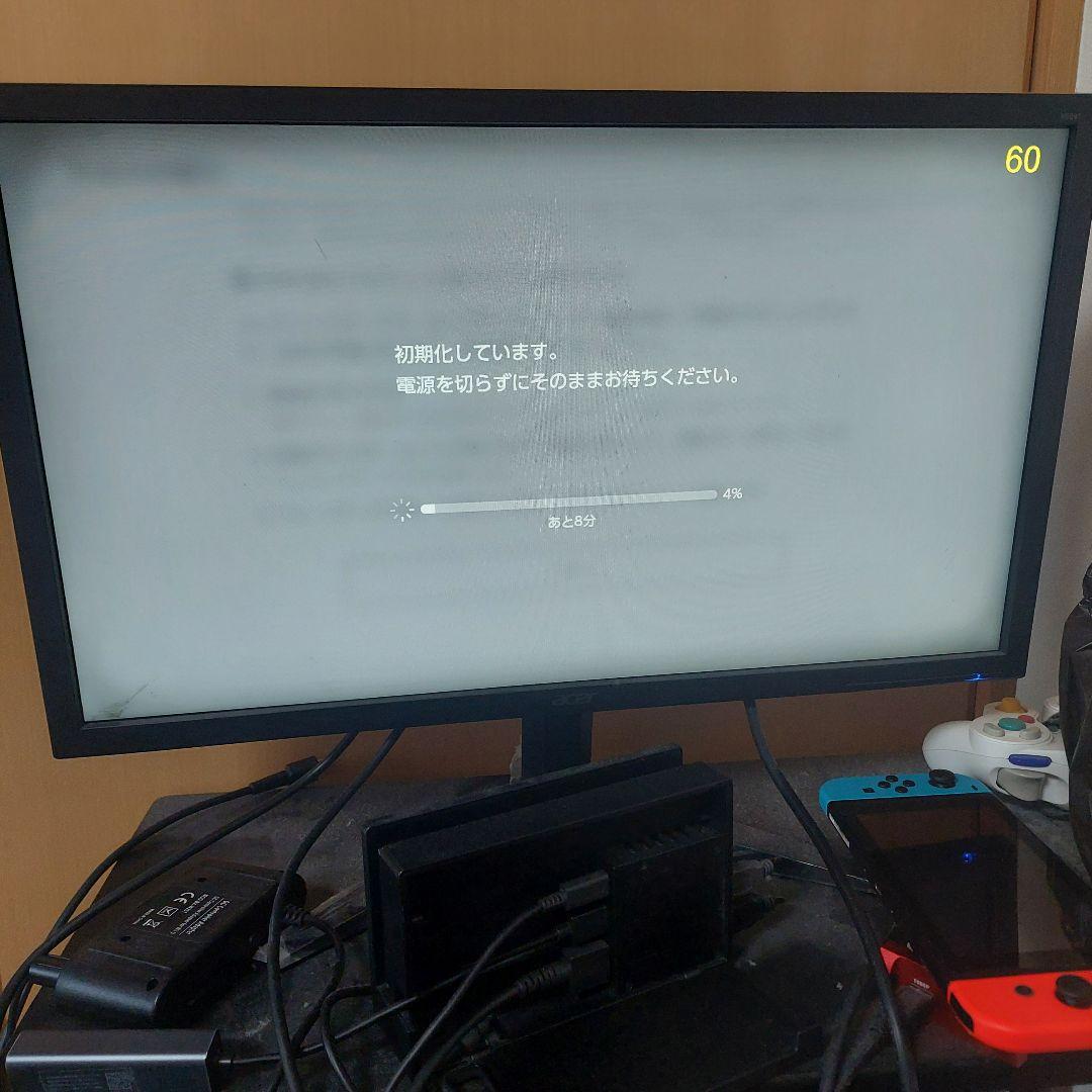 Nintendo Switch 本体 バッテリー強化 箱付き 付属品完品