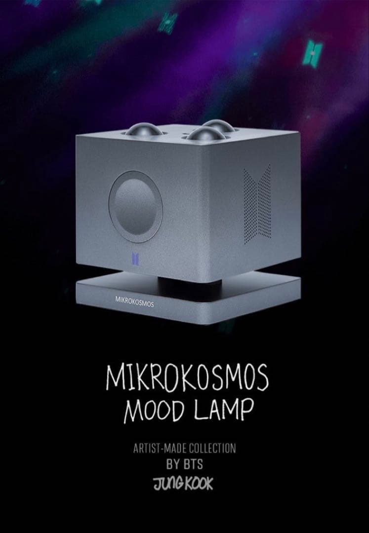 BTS ARTISTMADE ジョングク ムードランプ グク JUNGKOOK BTS - ARTIST