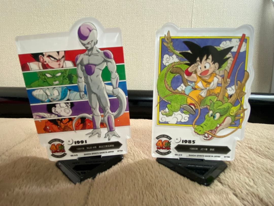 一番くじ ドラゴンボール 40th A賞 B賞 ラストワン賞 おまけ付き