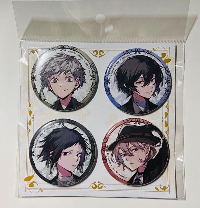 文スト 大博覧会 第二幕 原作 缶バッジ 太宰治