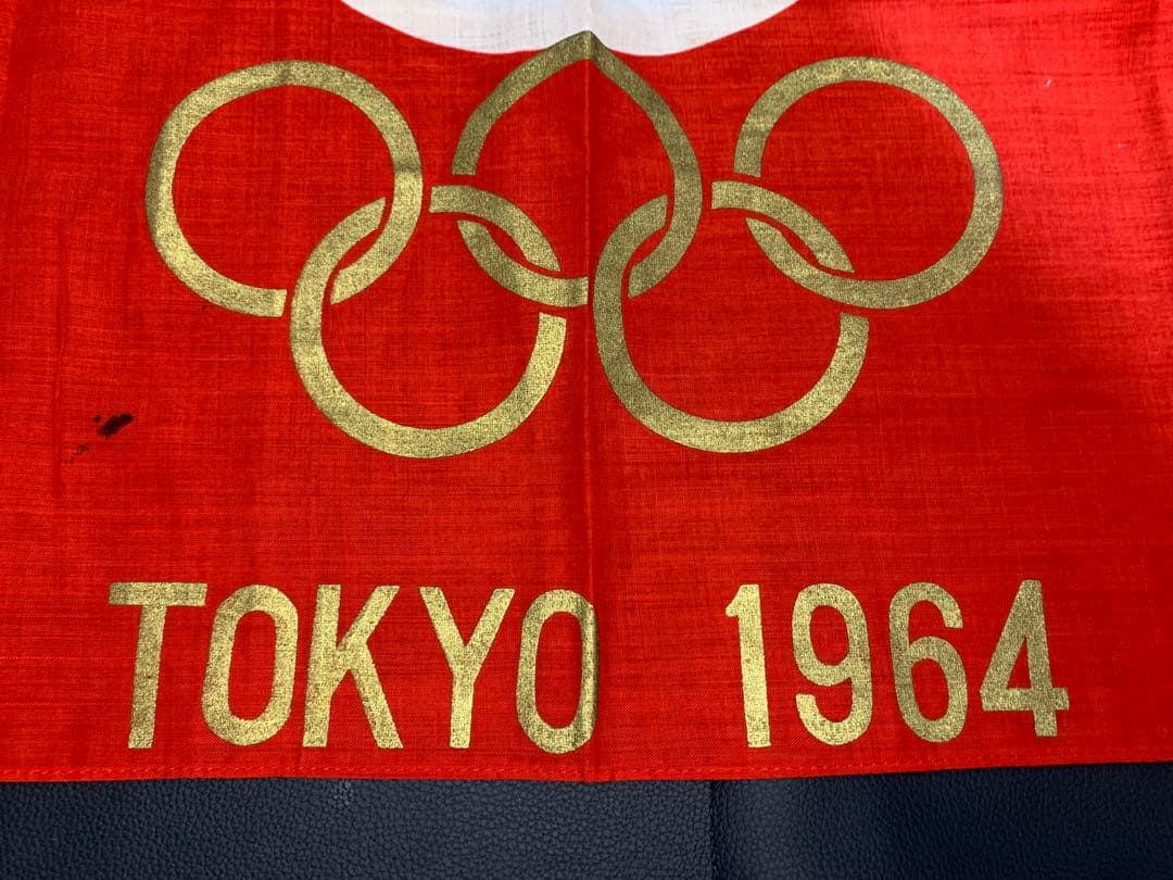 レトロ品 1964年 東京オリンピック 国旗 当時物 2点 大阪万博