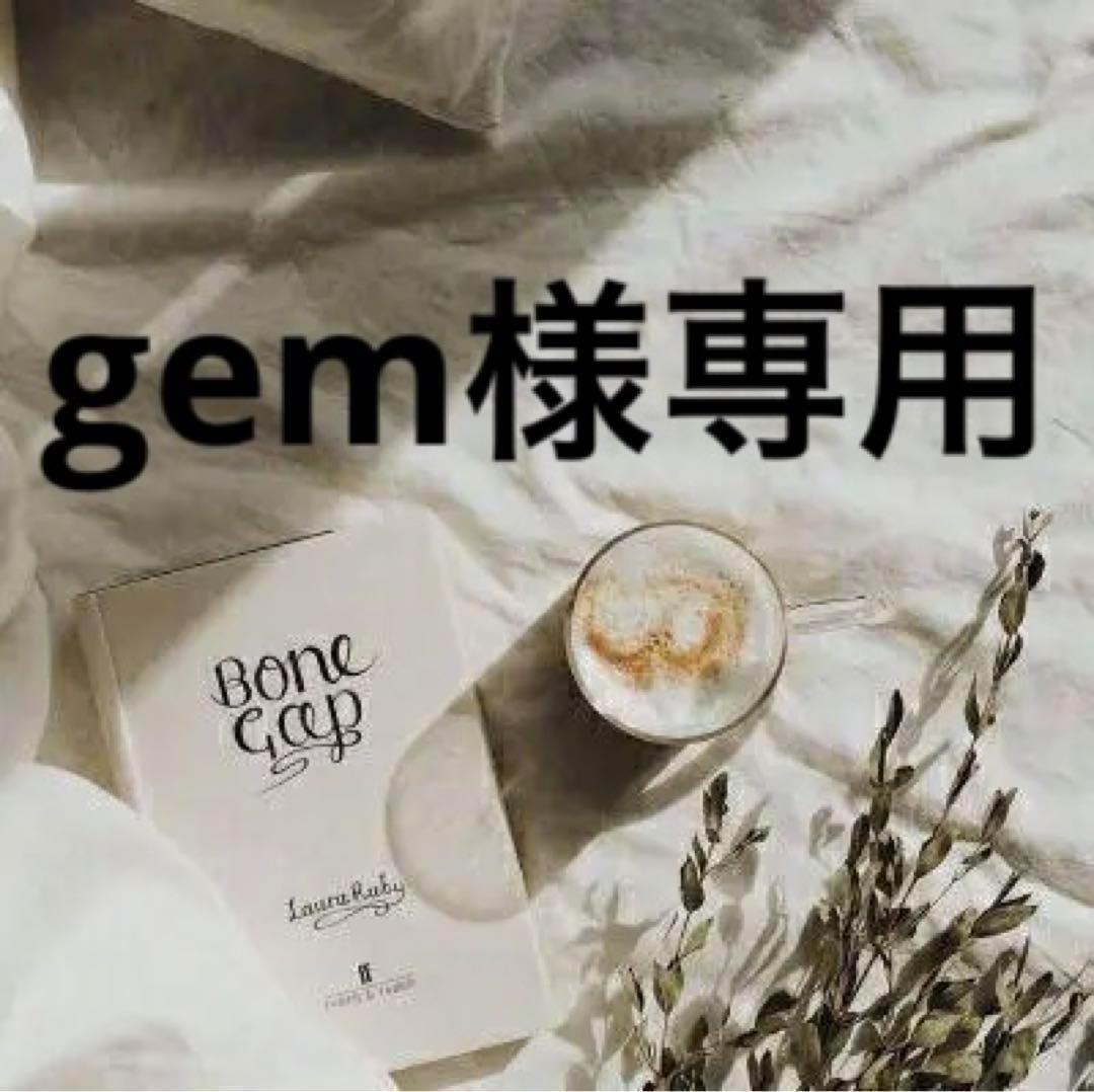 gem　0412 Purple with Purple Mirror Zunnies - Wrap-Around Shield Sunglasses