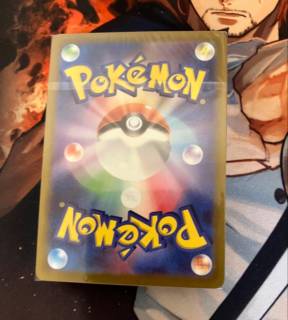 25thアニバーサリーゴールデンボックス　サプライ　デッキ　外箱付き