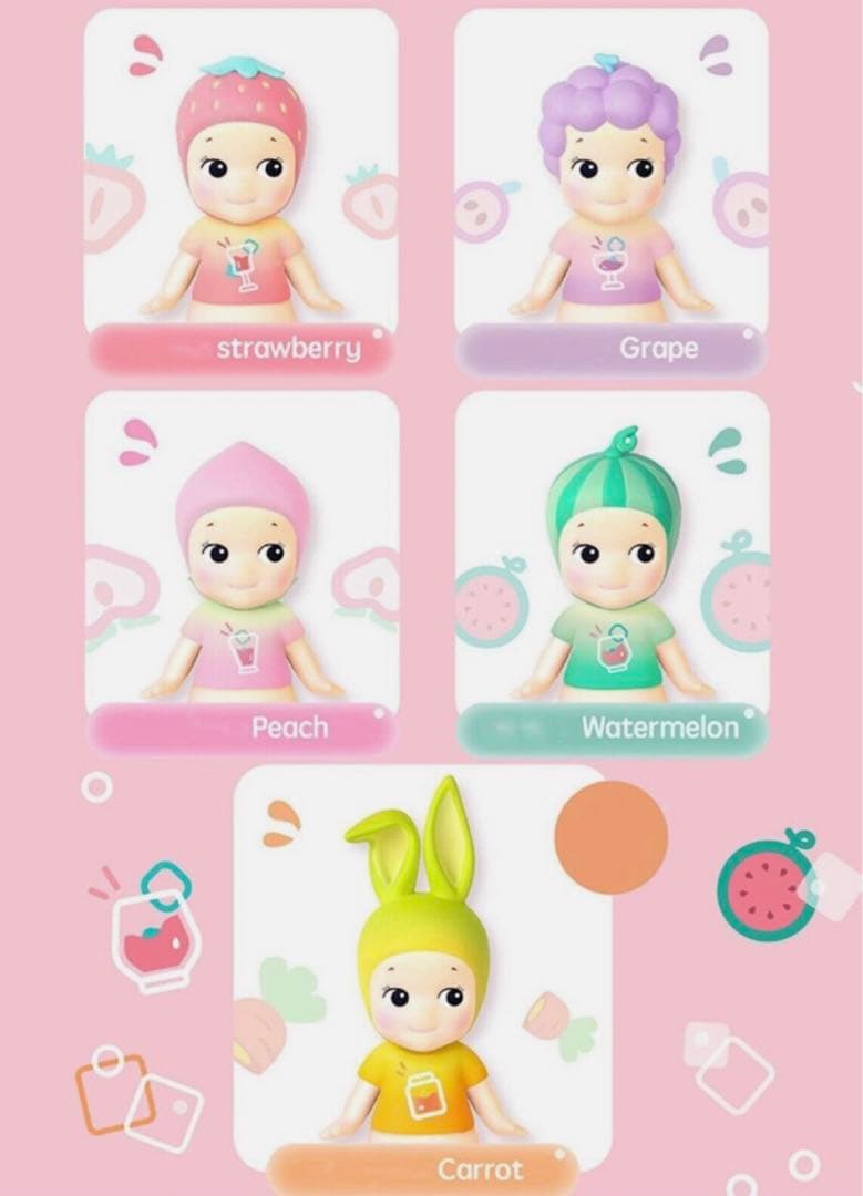 希少】 sonny angel refreshing cold drinks 希少】 sonny angel