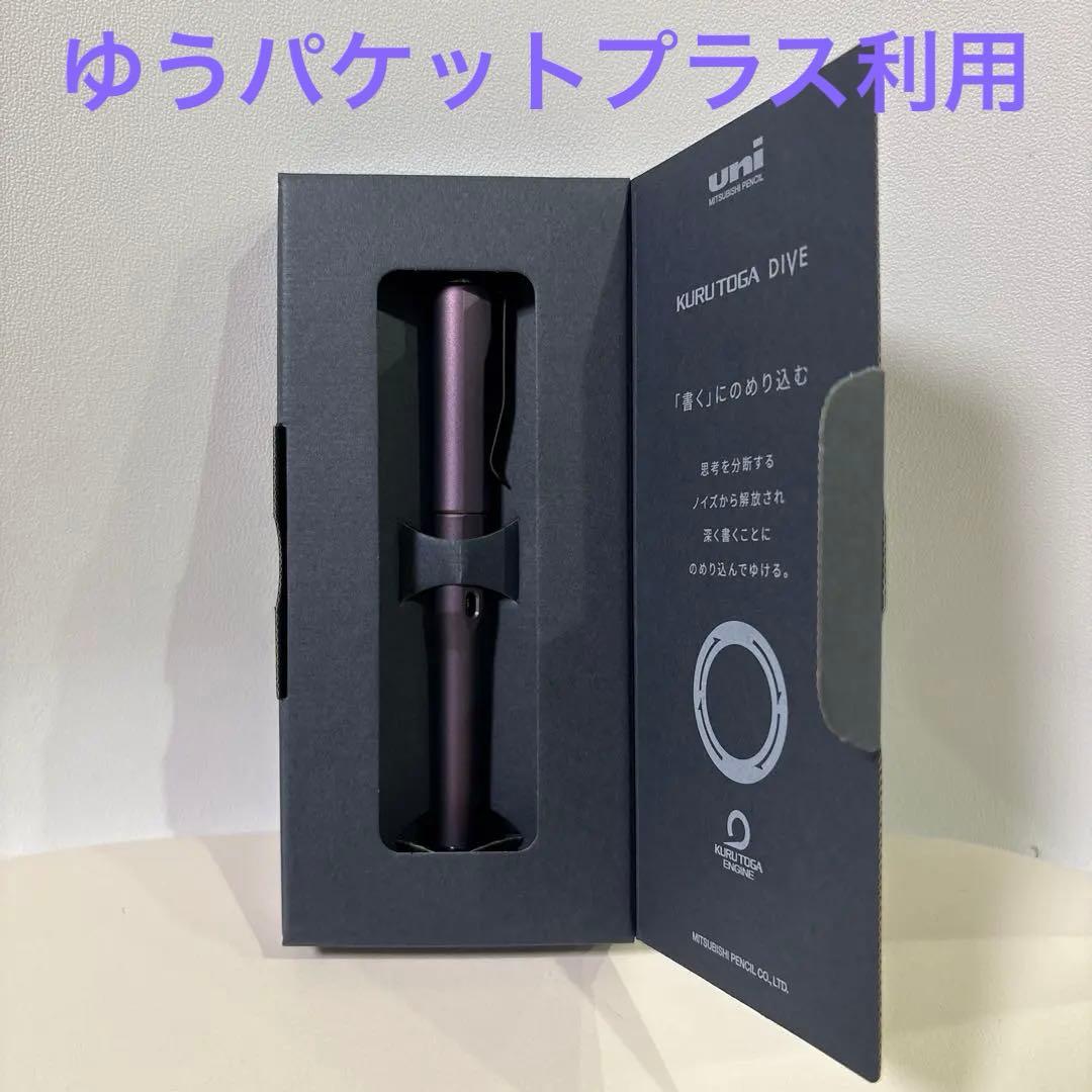 アロマンティック Aromantic メモ 8種