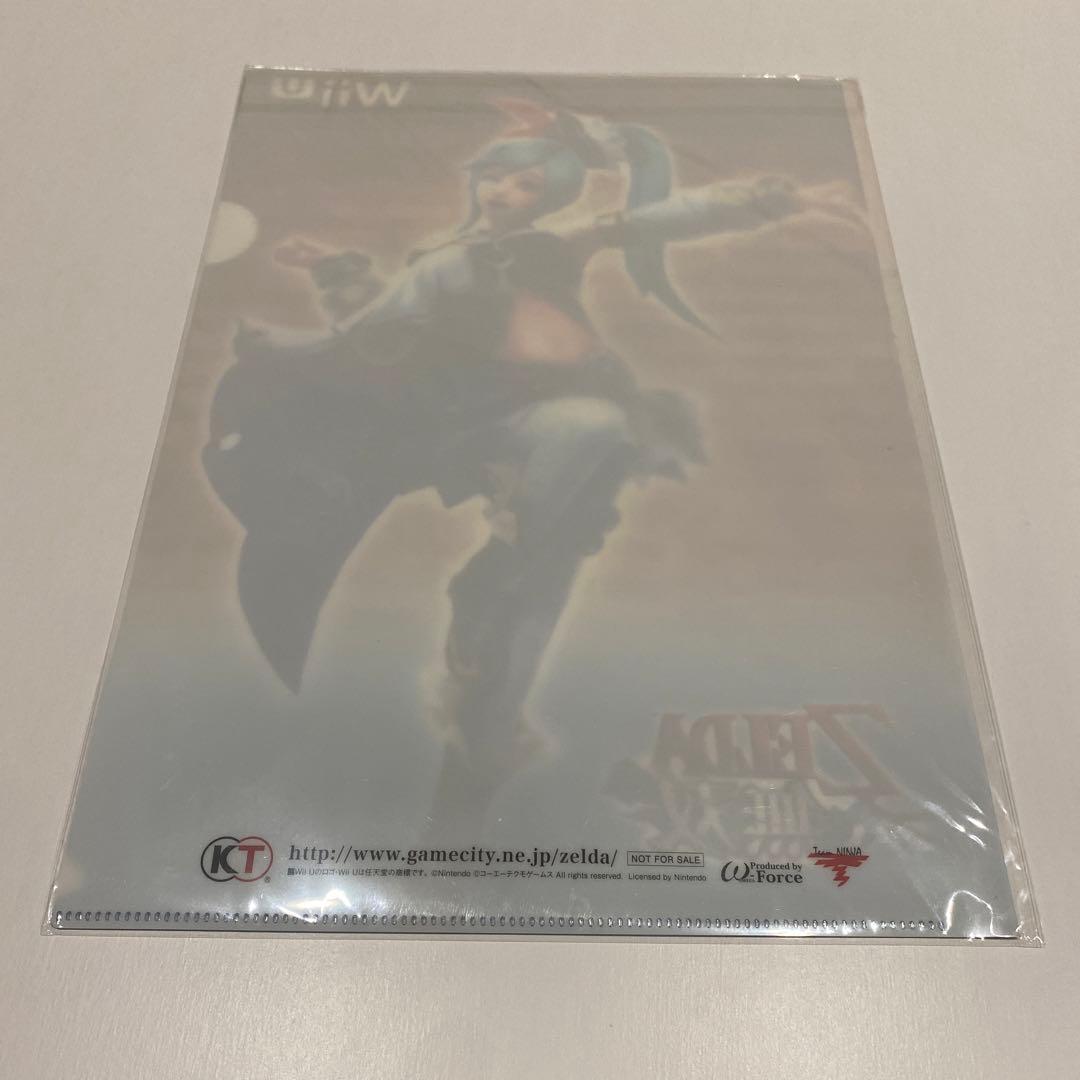 ZELDA 2014 ゼルダの伝説 クリアファイル