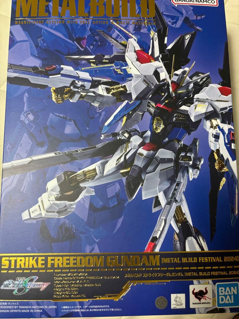 模写/野々村仁清/群雁之図/布袋屋掛軸HG-87