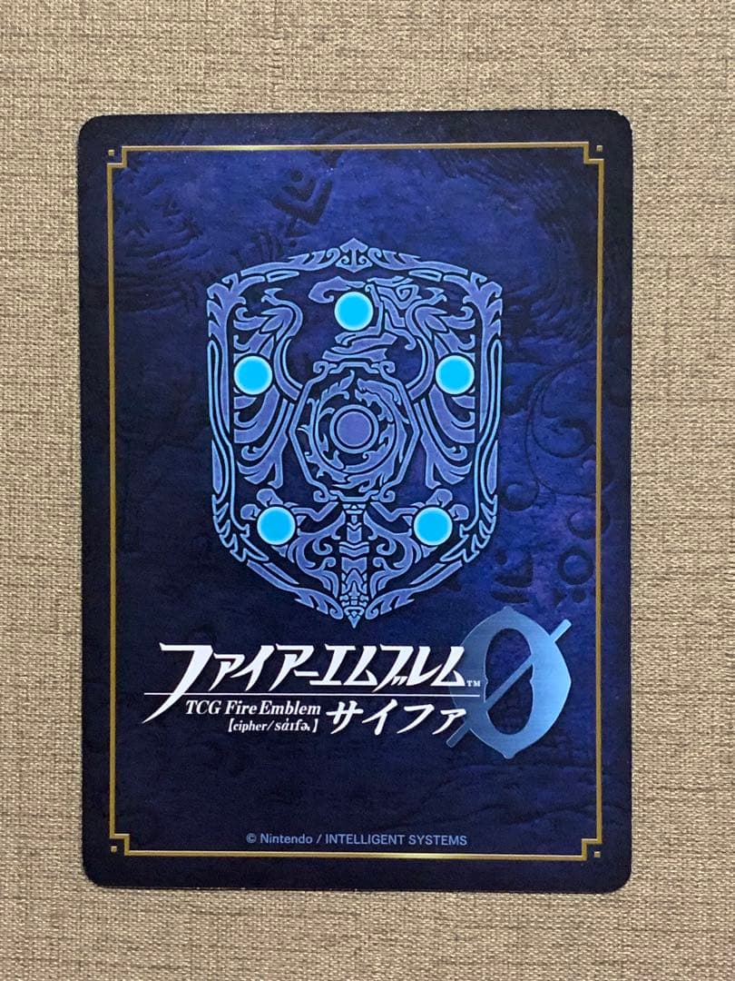 ファイアーエムブレム サイファ B18-004SR＋　エーデルガルト(サイン入)