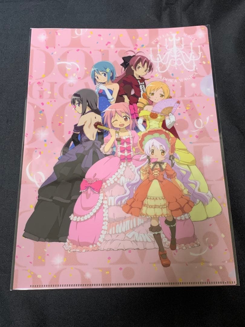 魔法少女まどかマギカ SEGA限定キャンペーン クリアファイル 非売品 セガ