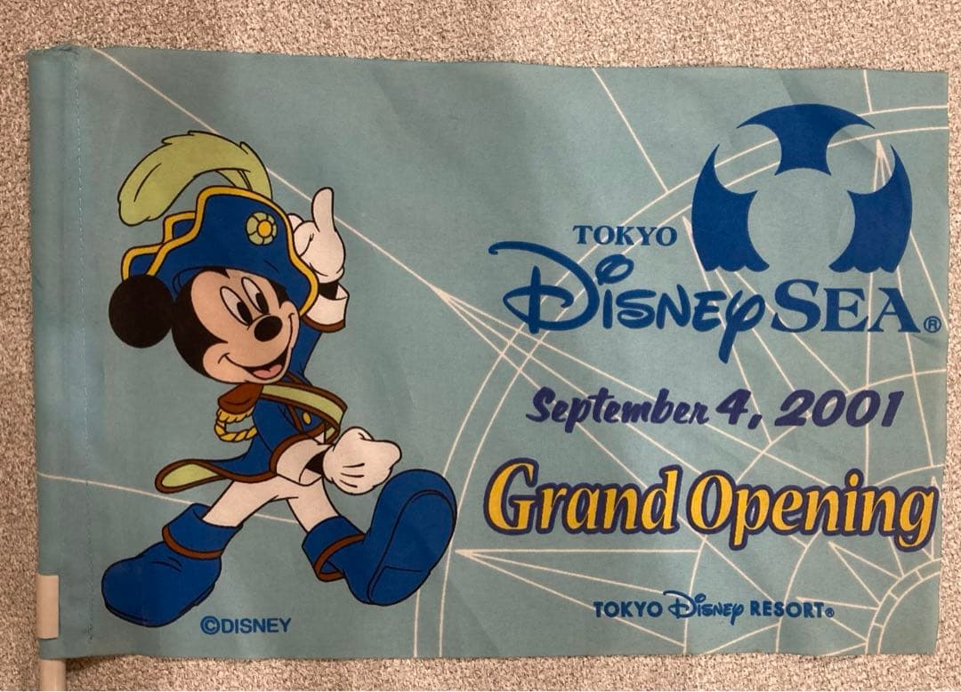 ディズニーシー グランドオープン 旗 レア - メルカリ