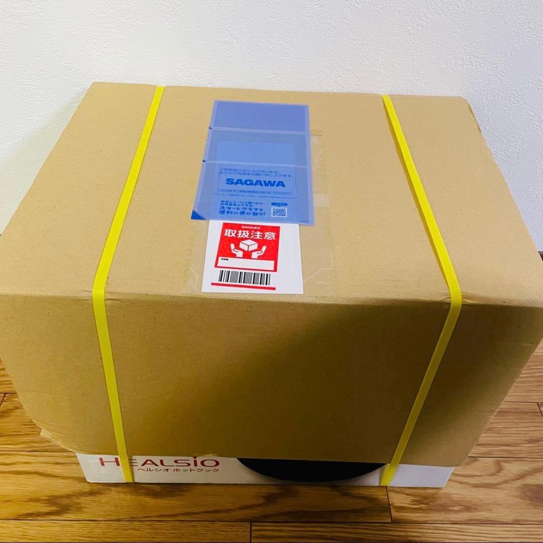 【新品未開封】ヘルシオホットクック ブラック KN-HW16G-B