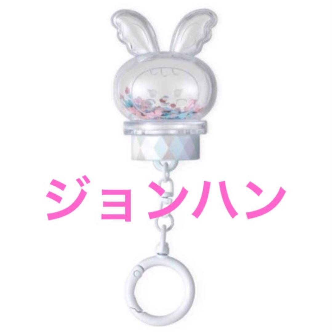 SEVENTEEN セブチ MINITEEN パーツキーリング ジョンハン - メルカリ