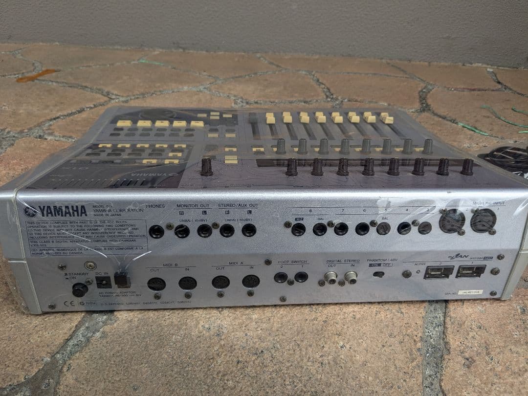 配信機器・PA機器・レコーディング機器 YAMAHA 01X Digital Mixing Studio