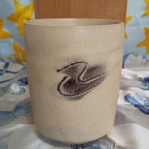 青山陶窯  秦 一朗  湯呑み