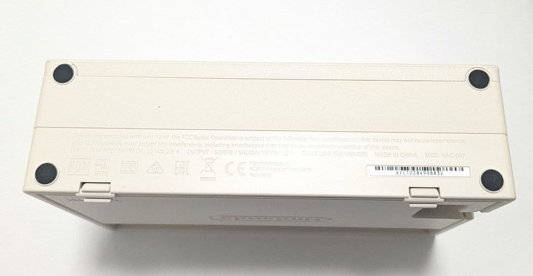 Nintendo Switch あつまれどうぶつの森 本体 セット