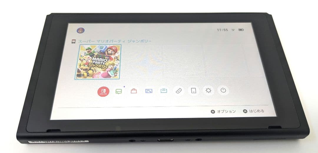 Nintendo Switch あつまれどうぶつの森 本体 セット