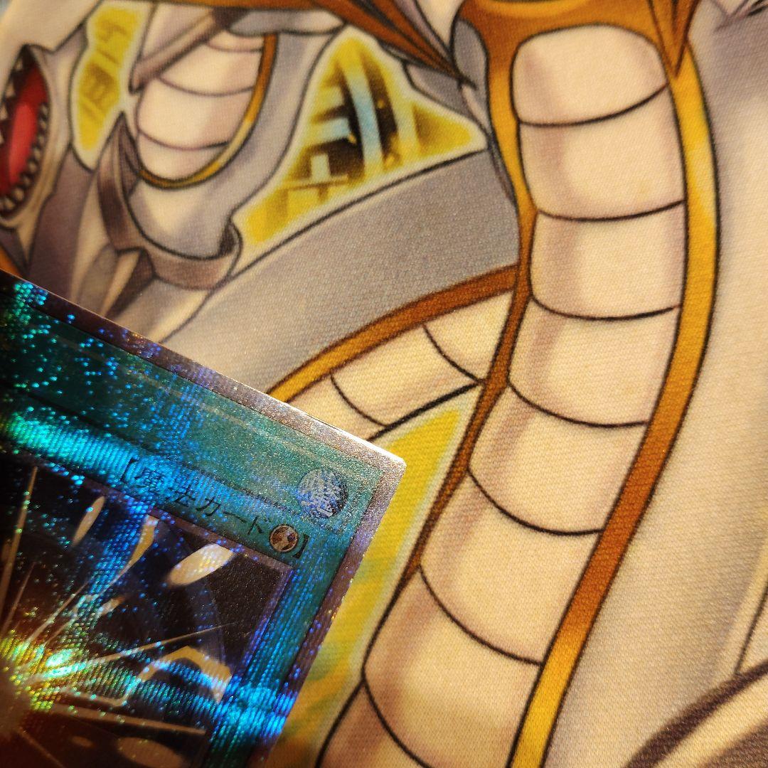 超融合　25thシークレット2枚セット