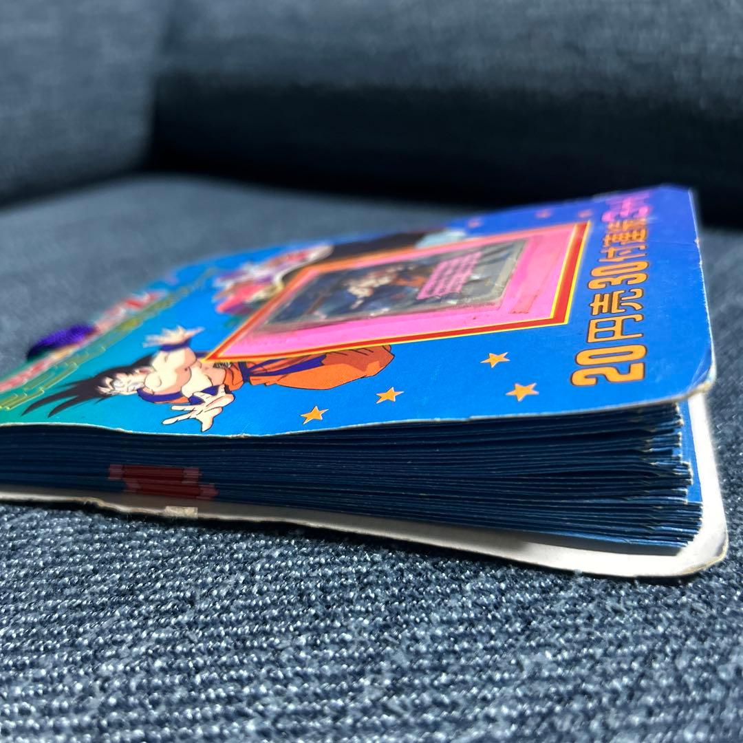 新品未開封　ドラゴンボールミニミニ両面カード　レトロ希少　ppカード束　当時物