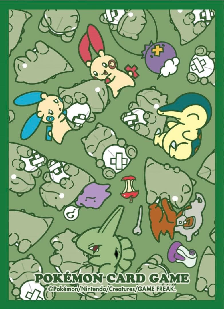 新品未開封 ポケモンカード デッキシールド まとめ売り