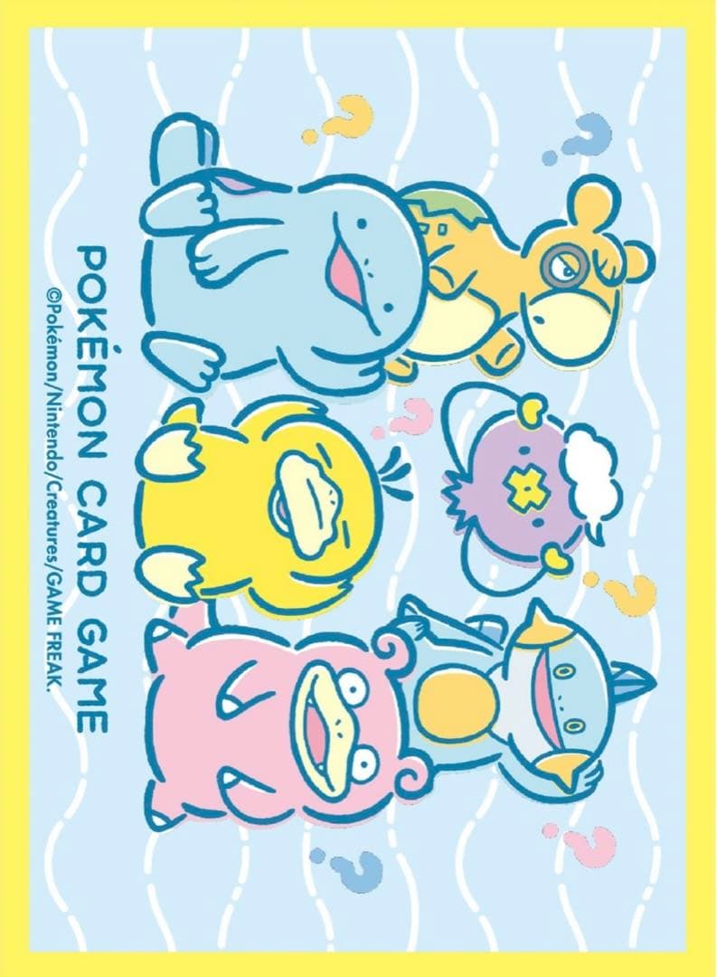 新品未開封 ポケモンカード デッキシールド まとめ売り