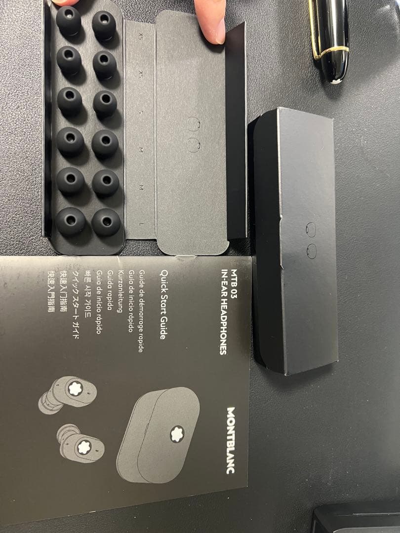 Montblanc 万年筆 & インク瓶 イヤホンセット