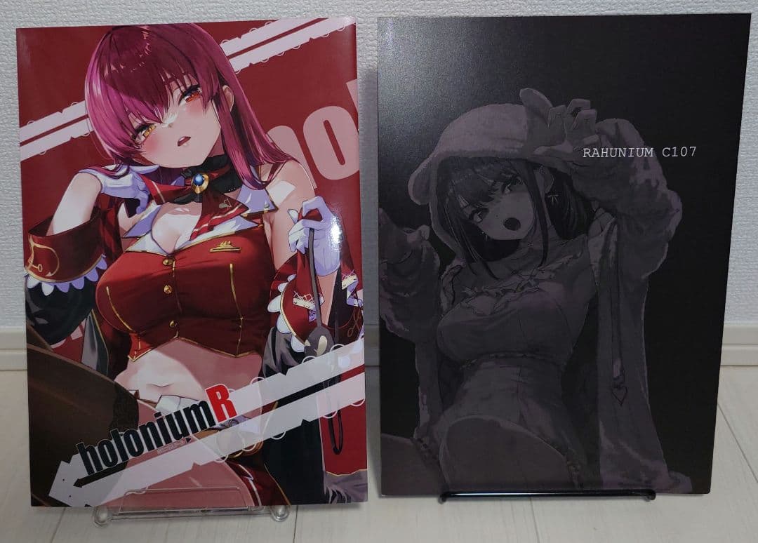 C107 CIRCLE SEASIDE あかさあい 宝鐘マリン 新刊セット - メルカリ