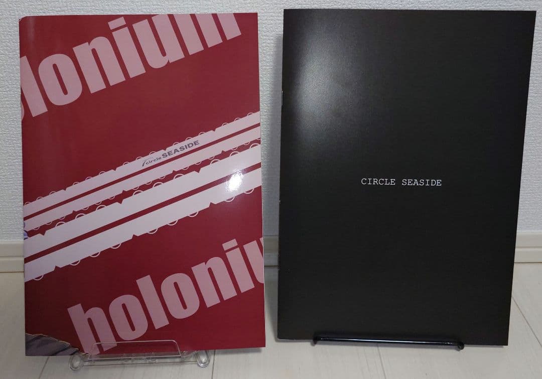 C107 CIRCLE SEASIDE あかさあい 宝鐘マリン 新刊セット - メルカリ