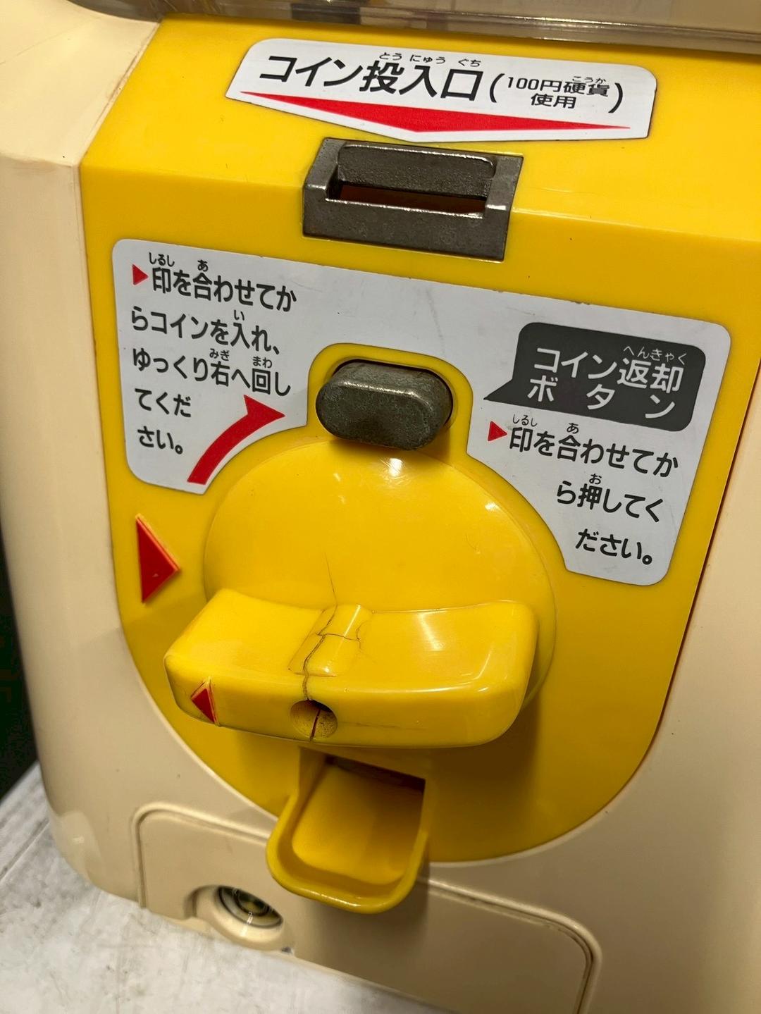 特価品SHO-036C 【ユージン】スリムボーイハーフサイズ 中古