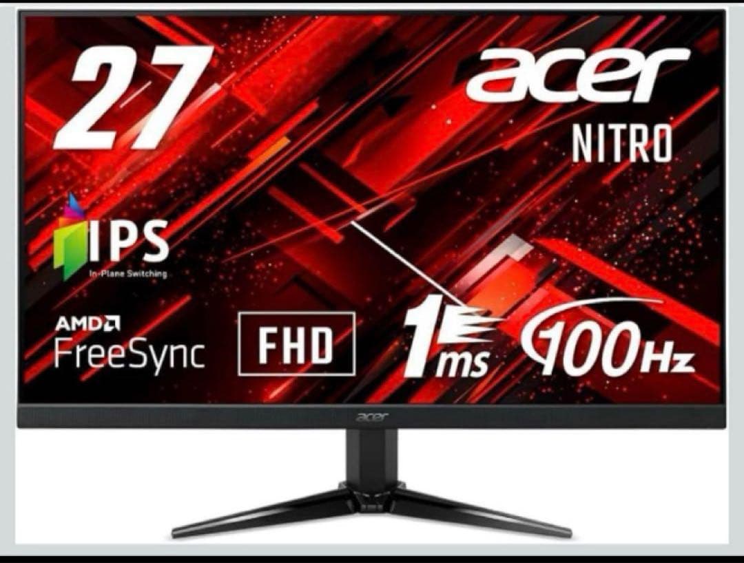 値下げ　ゲーミングモニター　AQG271 Ebmlix 本体と電源ケーブルのみ 値下げ ゲーミングモニター AQG271 Ebmlix 本体と電源ケーブルのみ