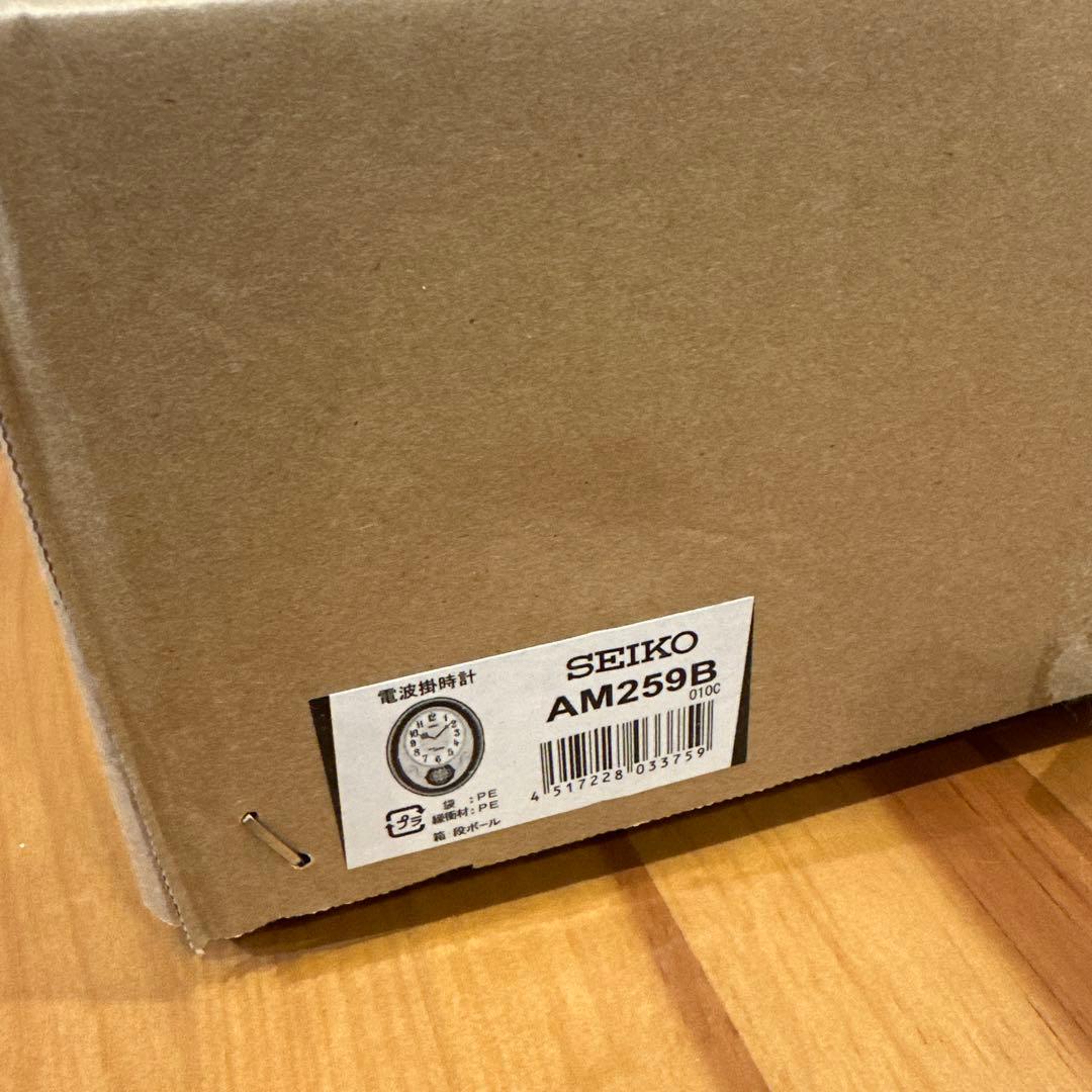 新品 未使用 SEIKO 電波時計 AM259B 壁掛け時計 からくり時計
