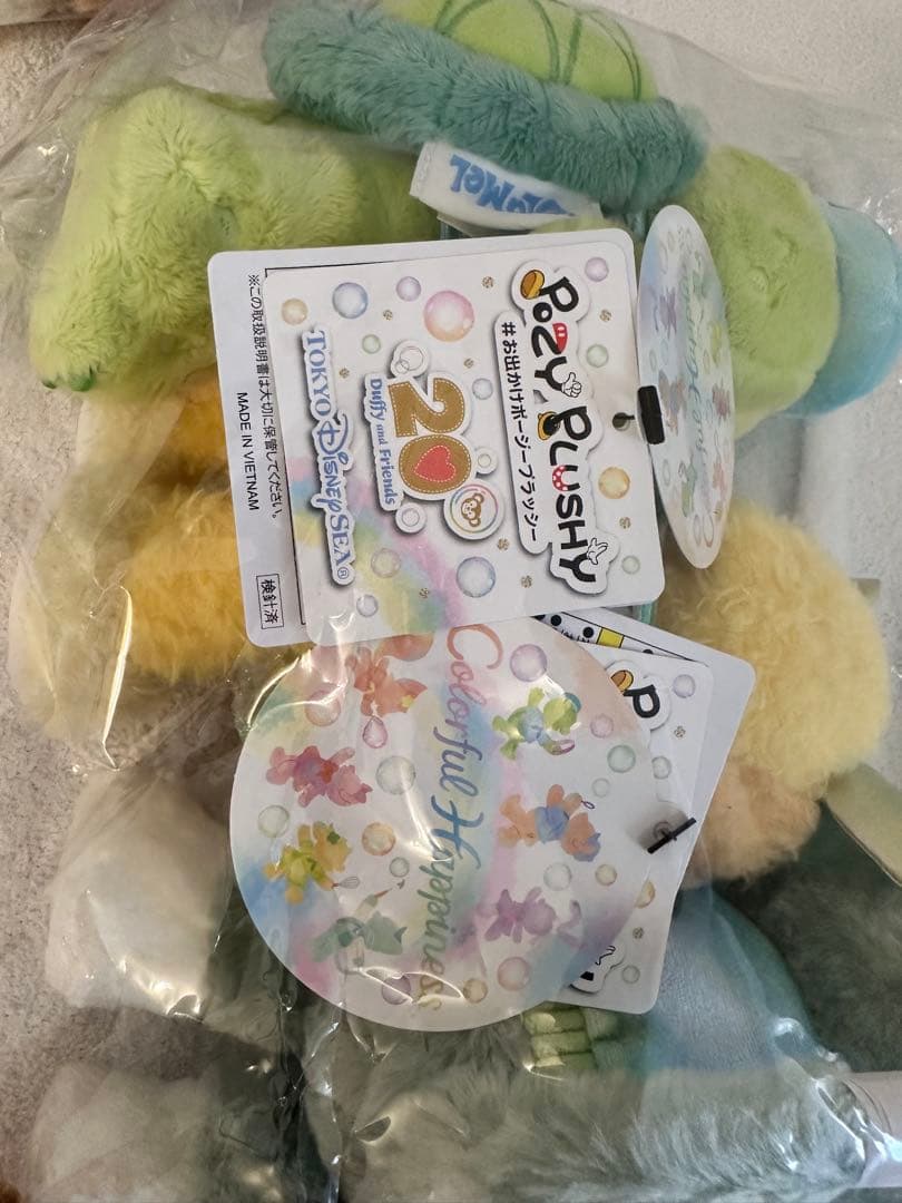 4児のママさん専用　ダッフィー20周年カラフルハピネス ポージープラッシー