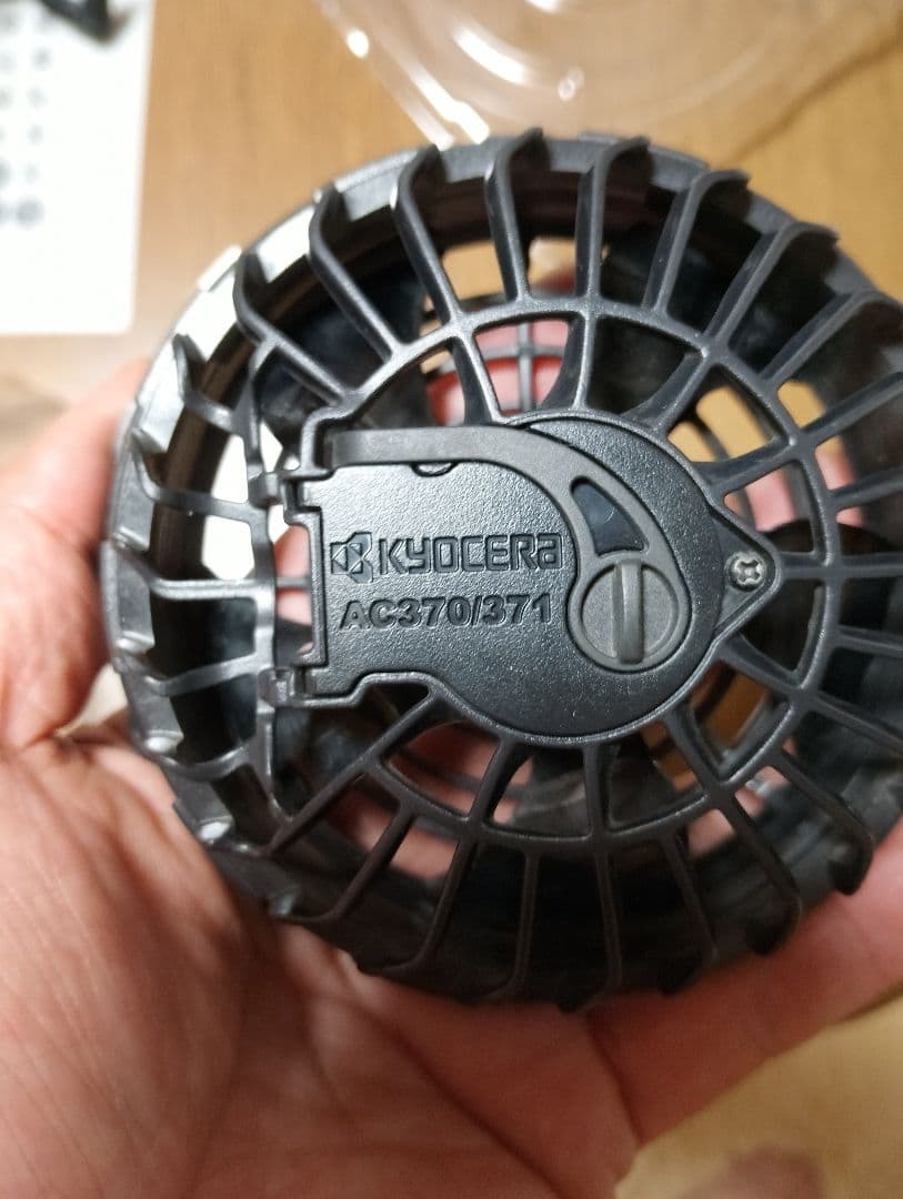 ハルケイBURTLEバートルAC08 バッテリー 22Vとファンのセット