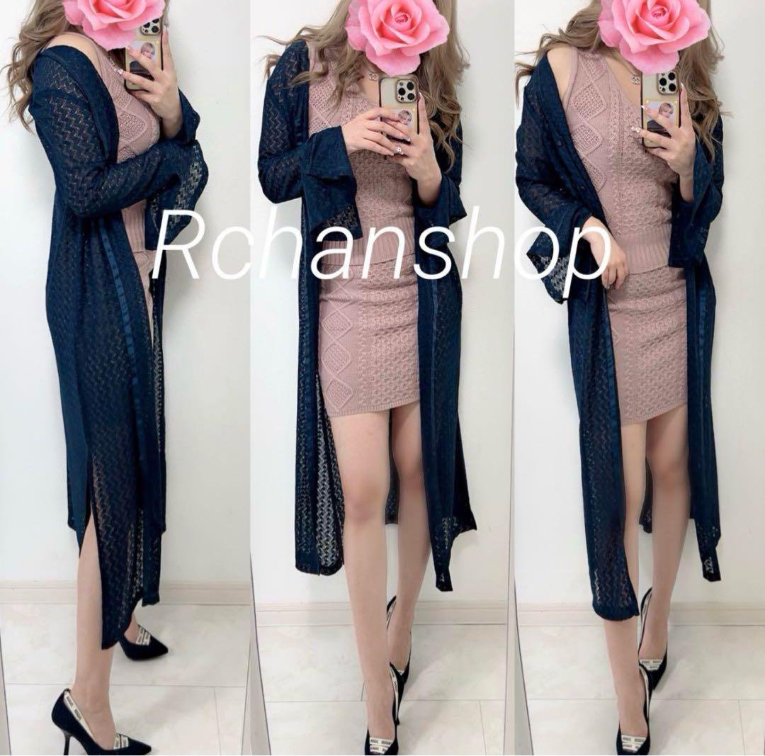 yuki040600様♡ ✮ ɐ ʎ ɐ ✮🧄𝕄ℂ𝟙𝟟🫶🏻ℤ𝕏-𝟟ℝ ᐕ)ﾉ