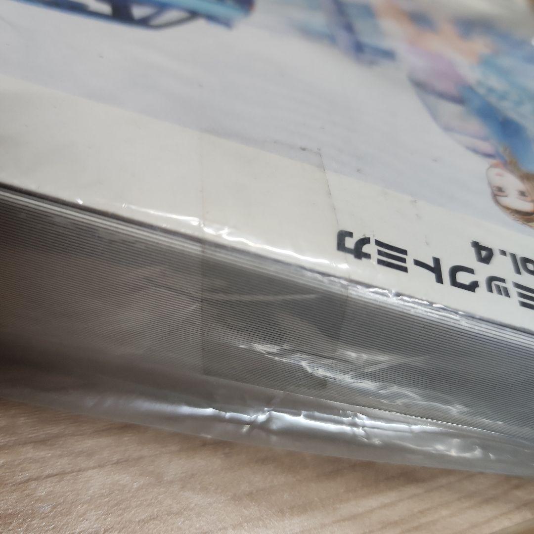 頭文字D 漫画 Vol.4 バトルスペシャル