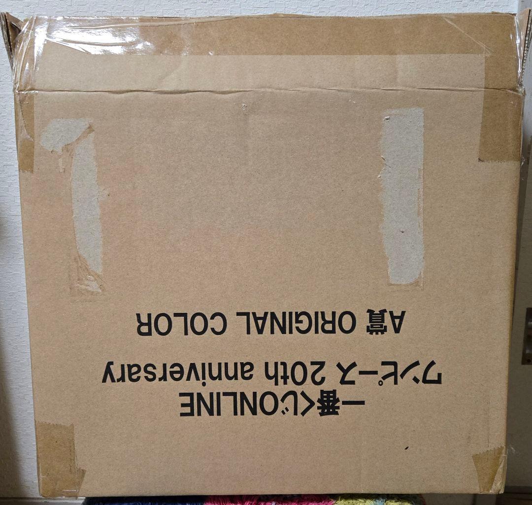 ONE PIECE JUST BRING IT フィギュアセット