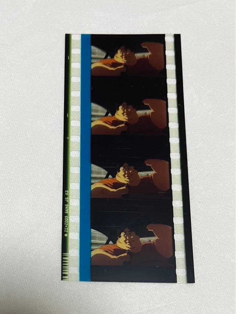 パプリカ 4Kリマスター版 入場特典 生フィルム - メルカリ