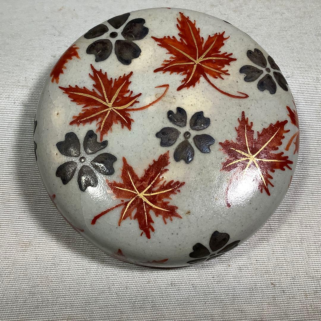 松古窯 雲錦 替茶器 佐久間芳山 茶道具 送料無料