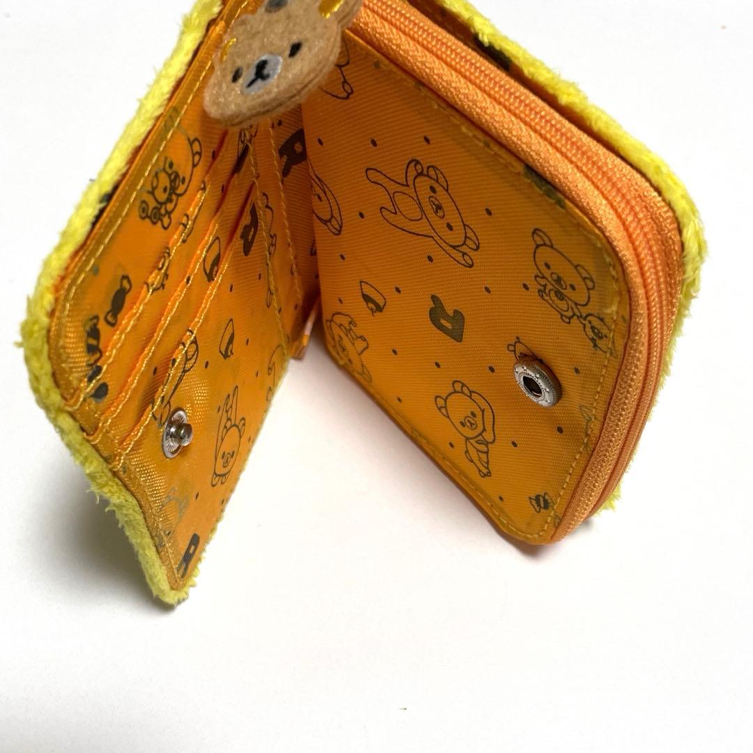 アヒルデザインのふわふわ財布　リラックマ