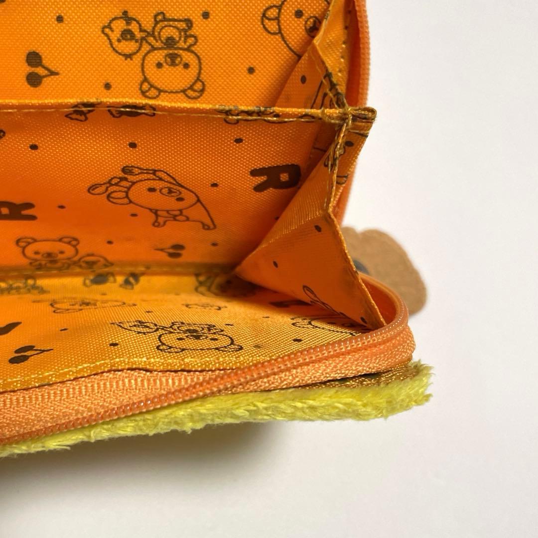 アヒルデザインのふわふわ財布　リラックマ