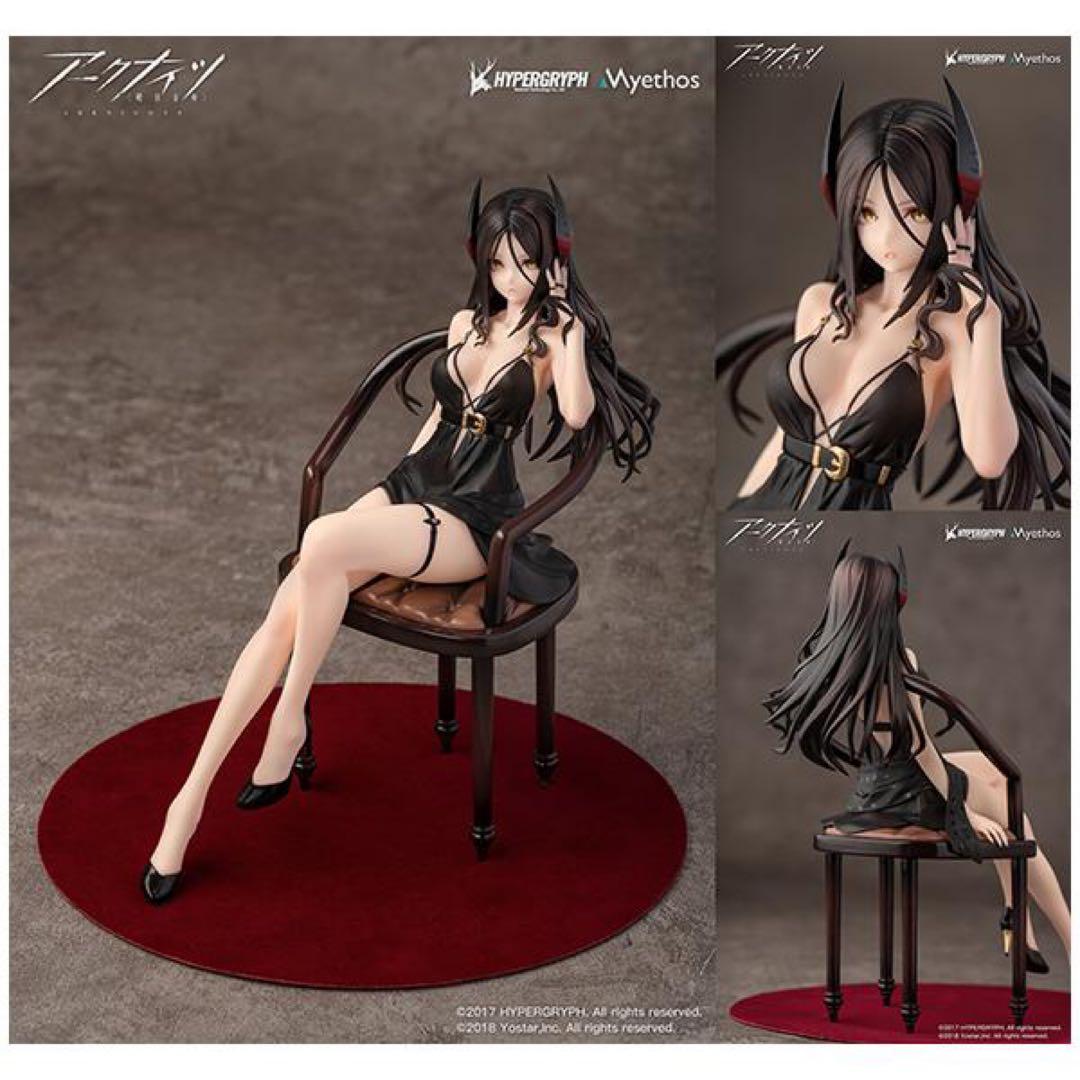 風来のシレン おにぎり 塩ビ人形セット まとめ売り