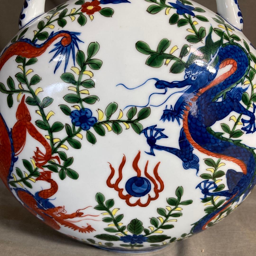 【源右衛門】古伊万里の伝統　日本の名窯　舘林源右衛門作　染錦万暦双龍絵　扁壺