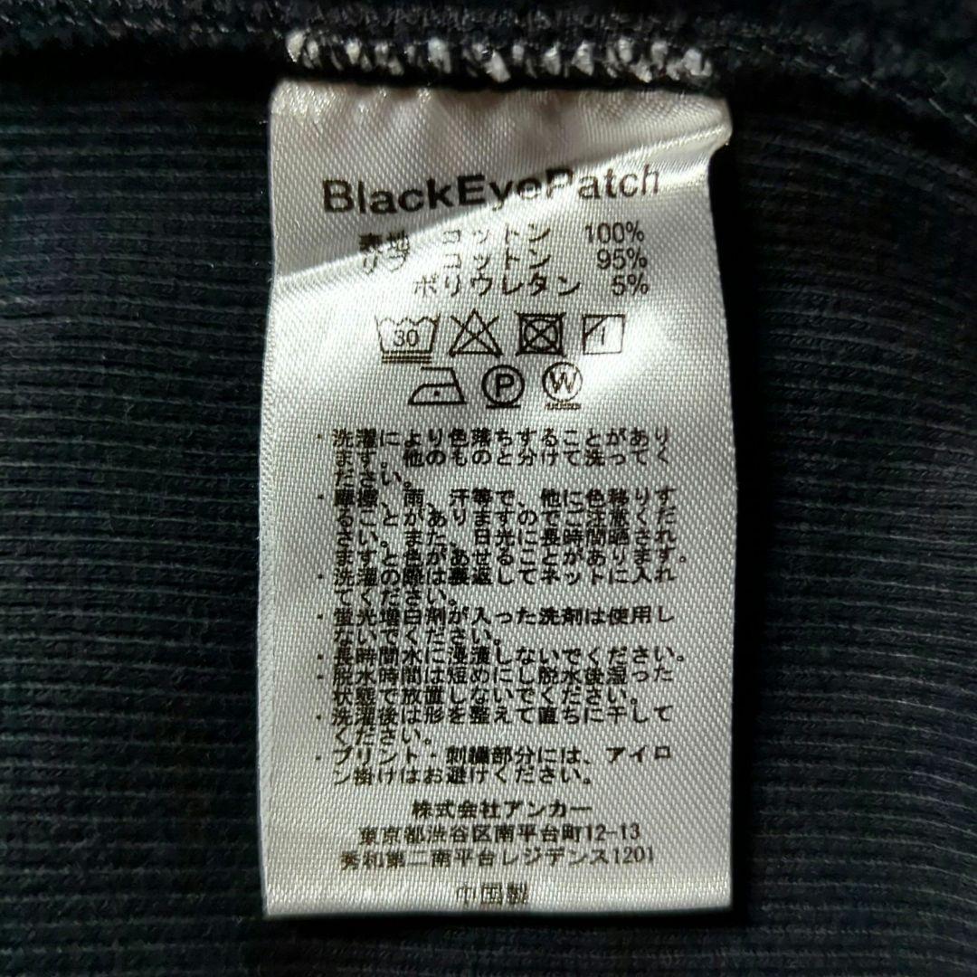 【黒刺繍オールブラック】ブラックアイパッチ　取扱注意　スウェット パーカー　L