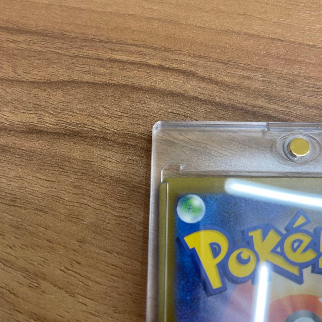 【極美品】ヒカリ SAR ポケモンカード インフェルノX