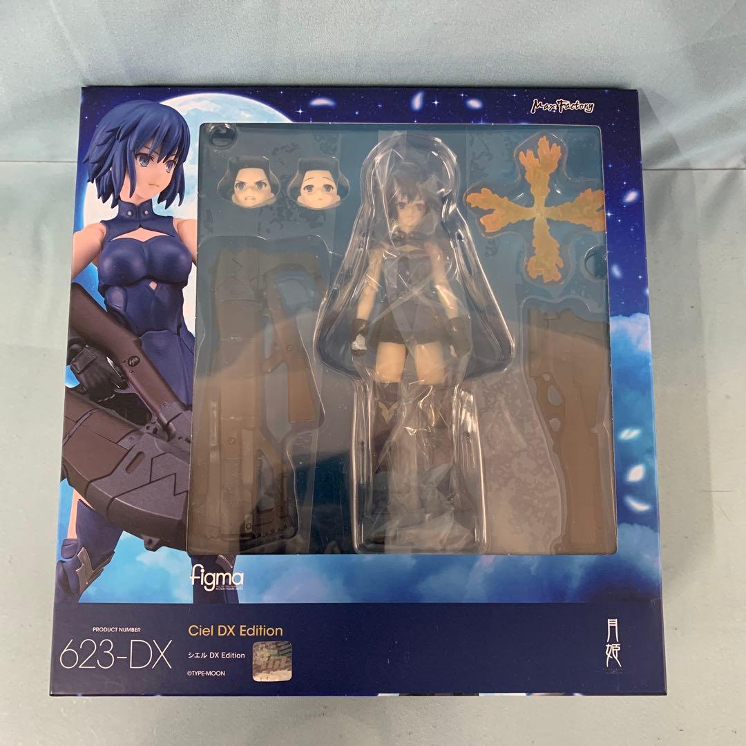 figma シエル DX EDITION
