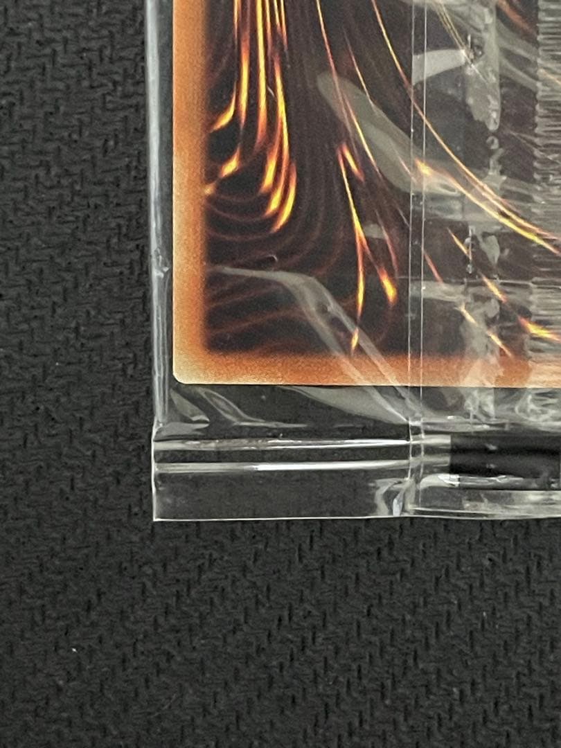 【四つ目】wcs2018 青眼の白龍 20th 未開封