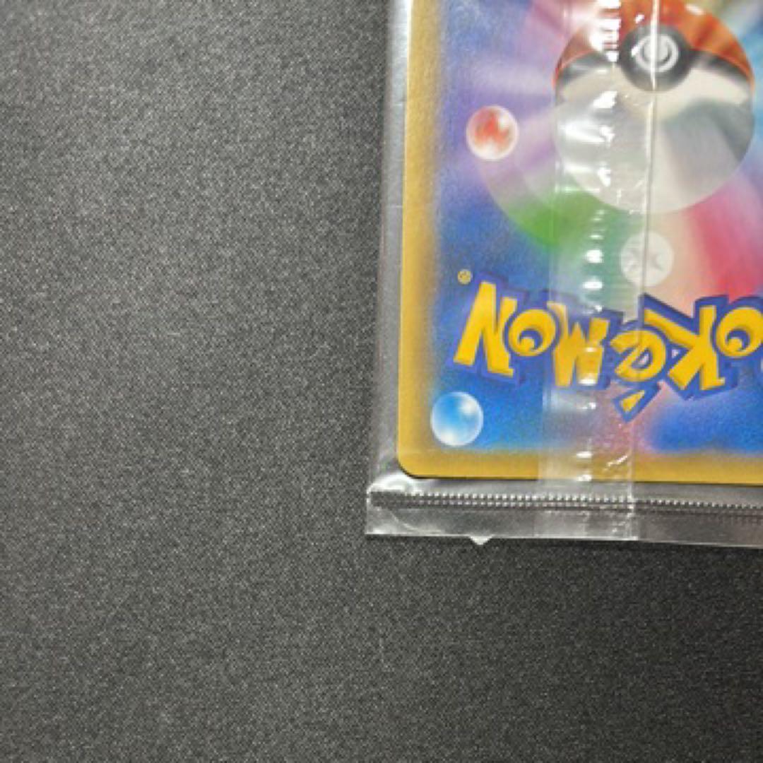 ☆早い者勝ち☆ ポケモンカード エーフィVMAX SA プロモ 未開封