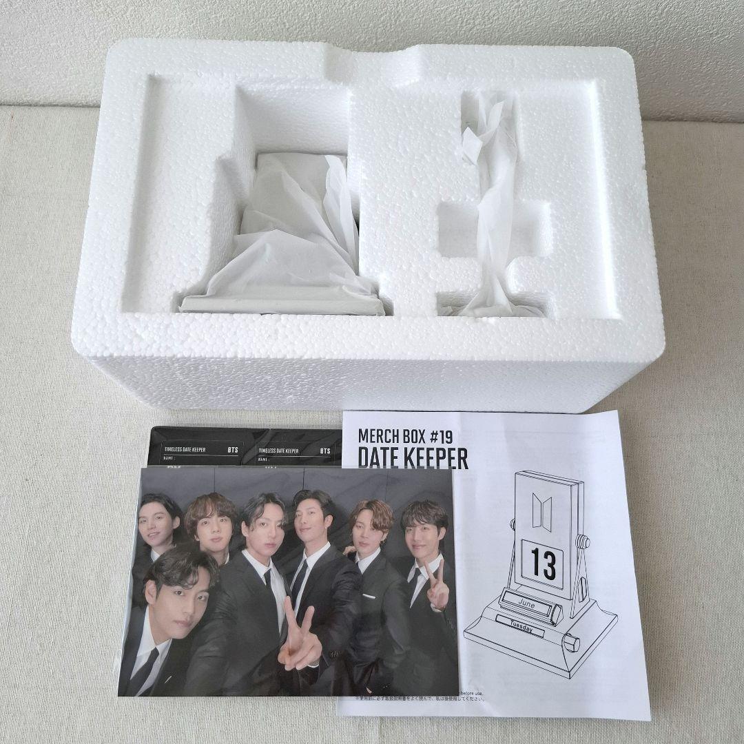 BTS MERCH BOX # 19 # 20 セット マーチボックス
