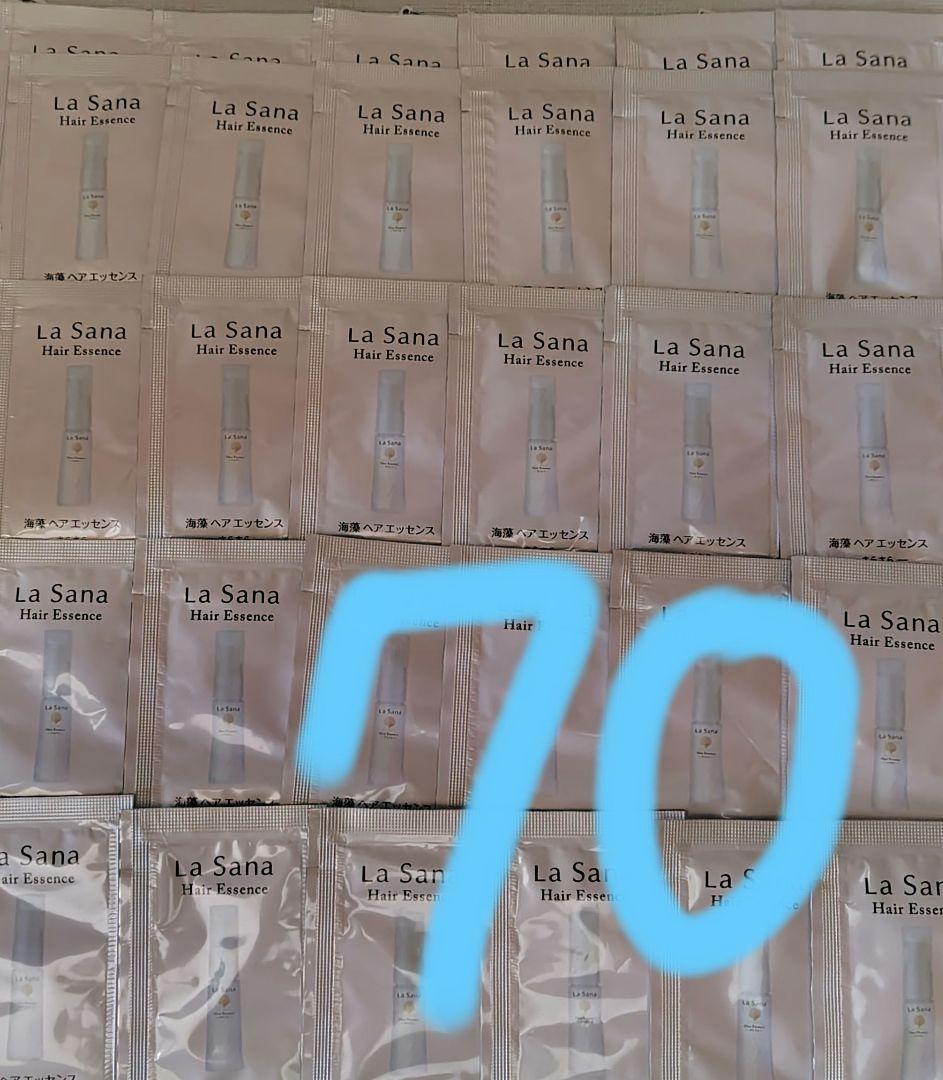 ゆうき様 リクエスト 3点 まとめ商品 ユウキ様 リクエスト 3点 まとめ