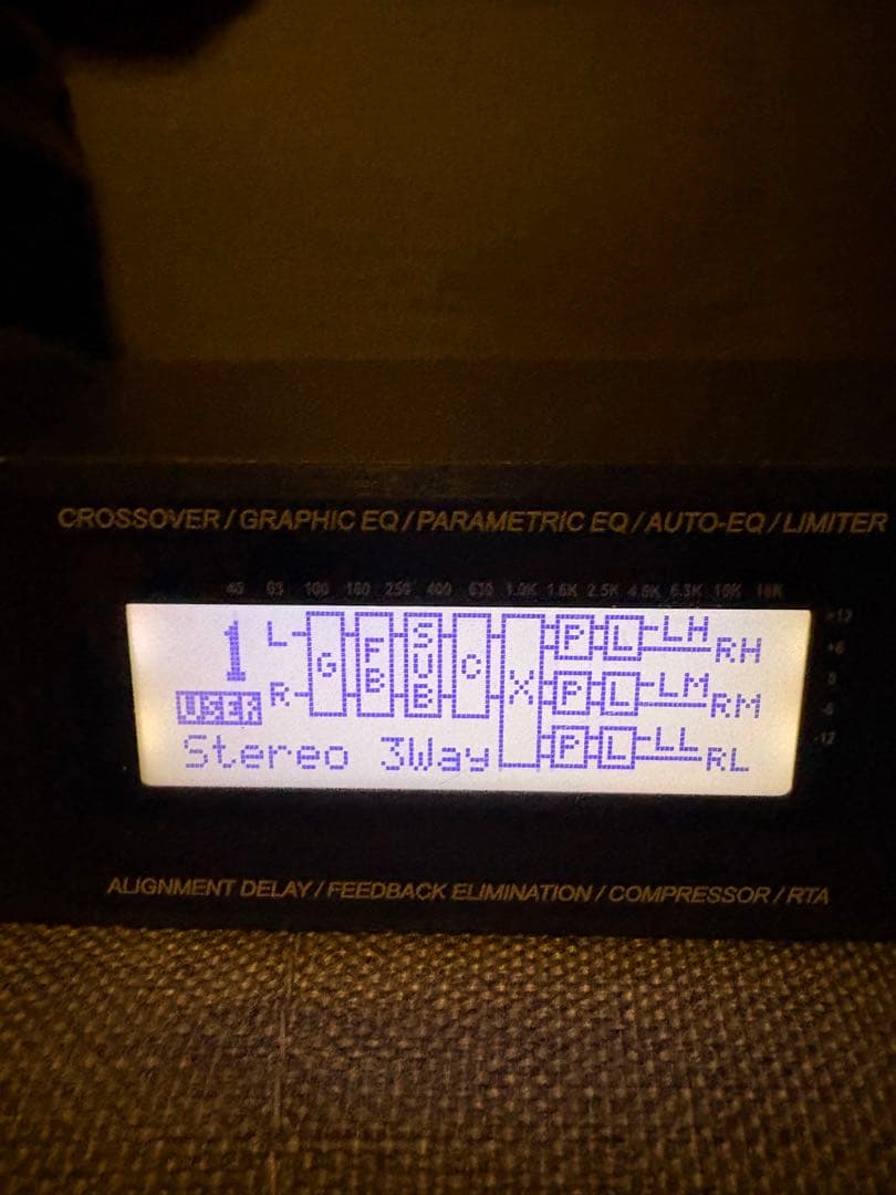 dbx Dack PA デジタルプロセッサー